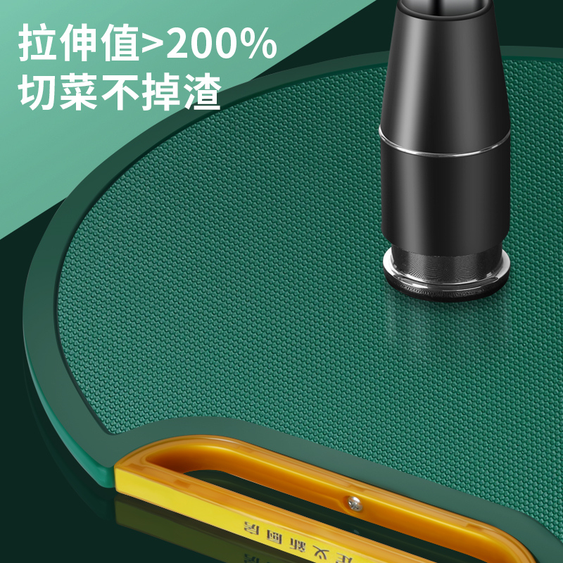 切水果厨房家用抗菌防霉加厚切菜板 梦创砧板/菜板