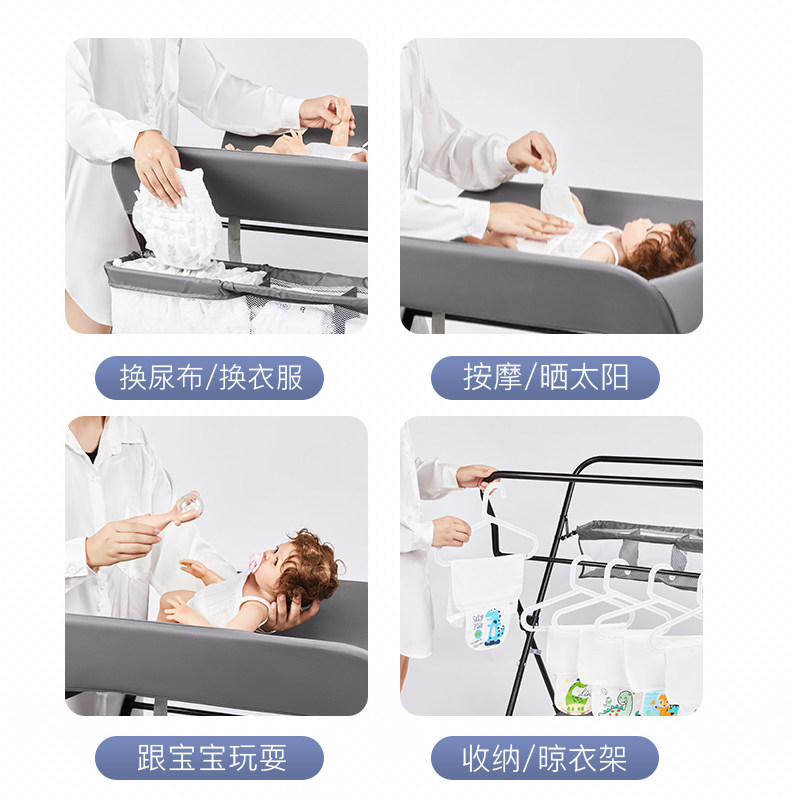 尿布台新生儿按摩多功能抚触洗澡台 梦创婴儿床