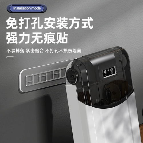 Умная корзина для корзины дезинфекция машина палочка для палочки для палочки для клетки -уделяя маленькую домашнюю коробку для хранения бесплатно удары палочки для палочки для еды