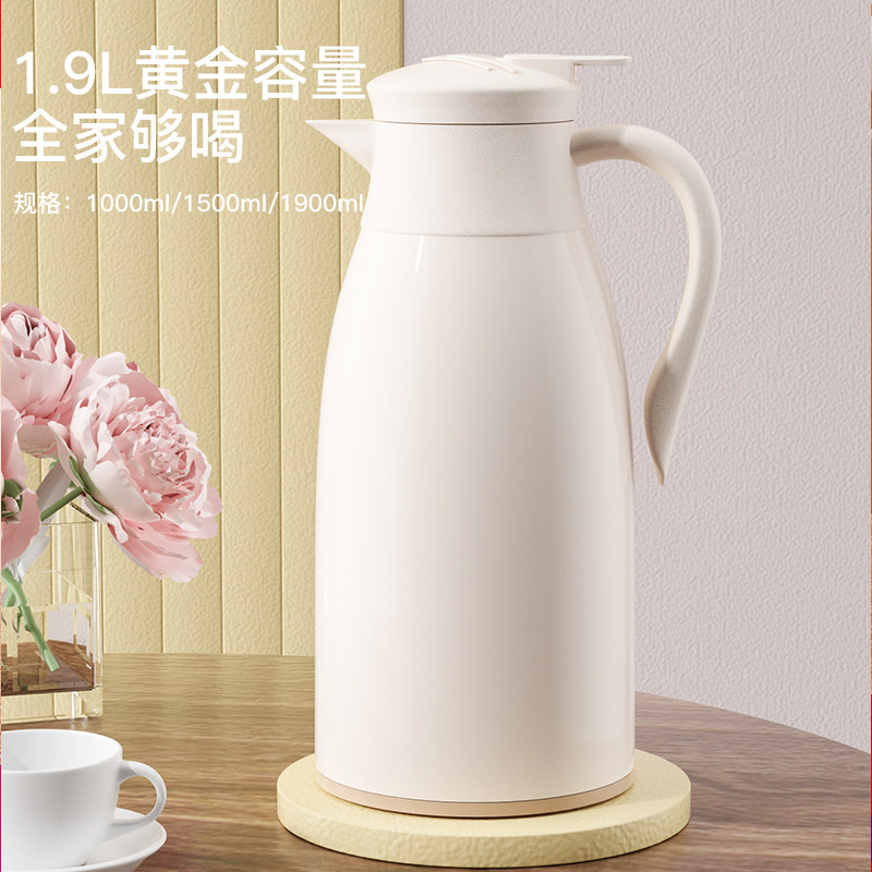 保温水壶家用大容量便携学生暖壶 梦创保温壶