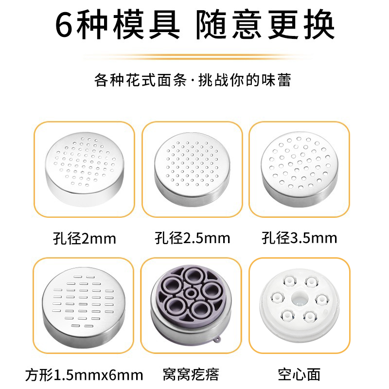 面条机家用手动不锈钢压面机多功能手摇切饸饹面机小型压面条神器