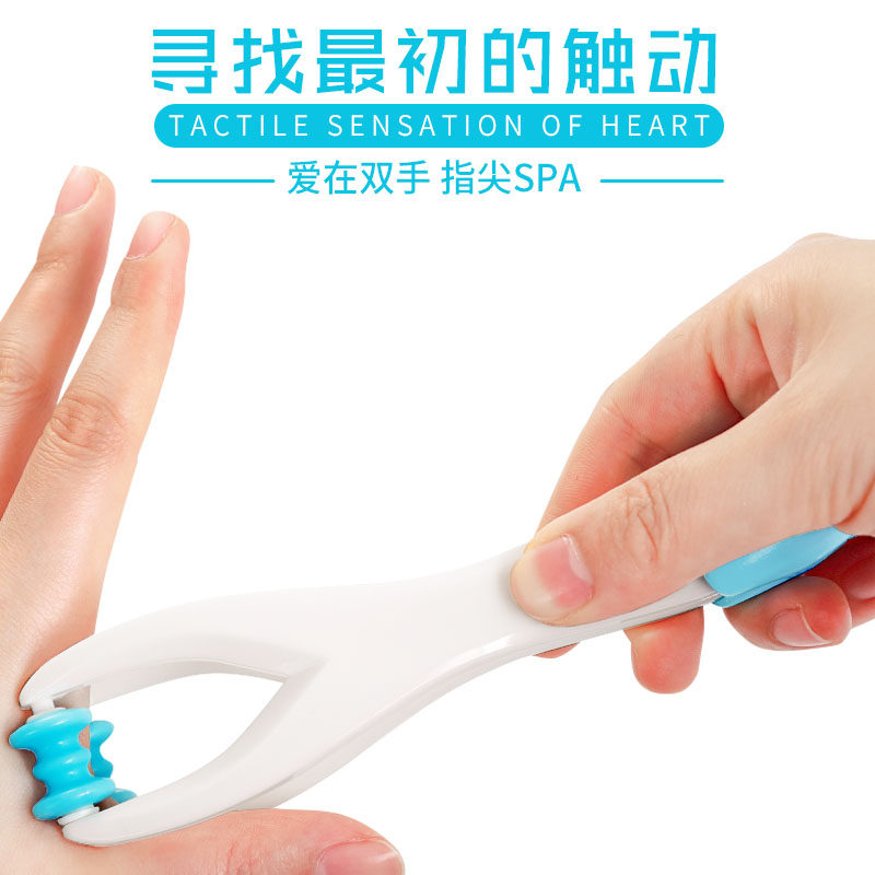 多功能手指手关节滚轮式缓解按摩器 梦创其它按摩器材