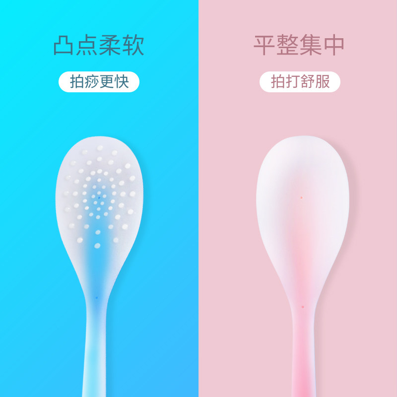 经络拍硅胶拍痧板捶背器锤肩拍拍棒 梦创按摩棒/锤