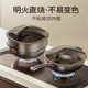 Square titanium multifunctional non-stick pan