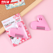 Caring Haircut Comb Home Hairdresser Liu Hai Scissors Girls Children Liu Hai Trimmer Tools Knife