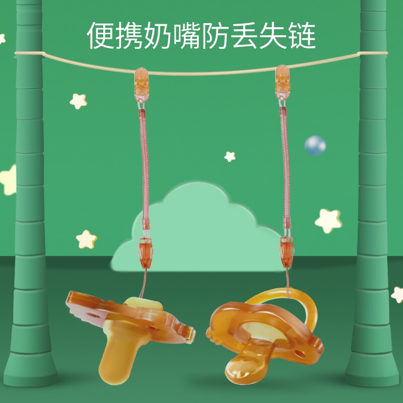 梦创超软安睡型新生宝宝以上3奶嘴 梦创奶嘴/安抚奶嘴