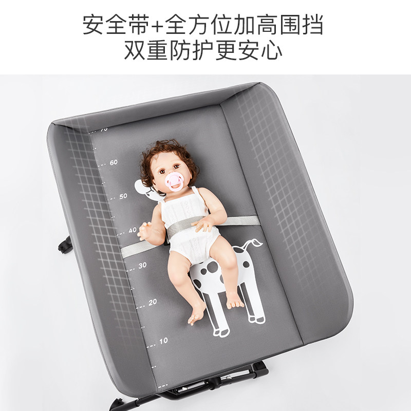 尿布台新生儿按摩多功能抚触洗澡台 梦创婴儿床