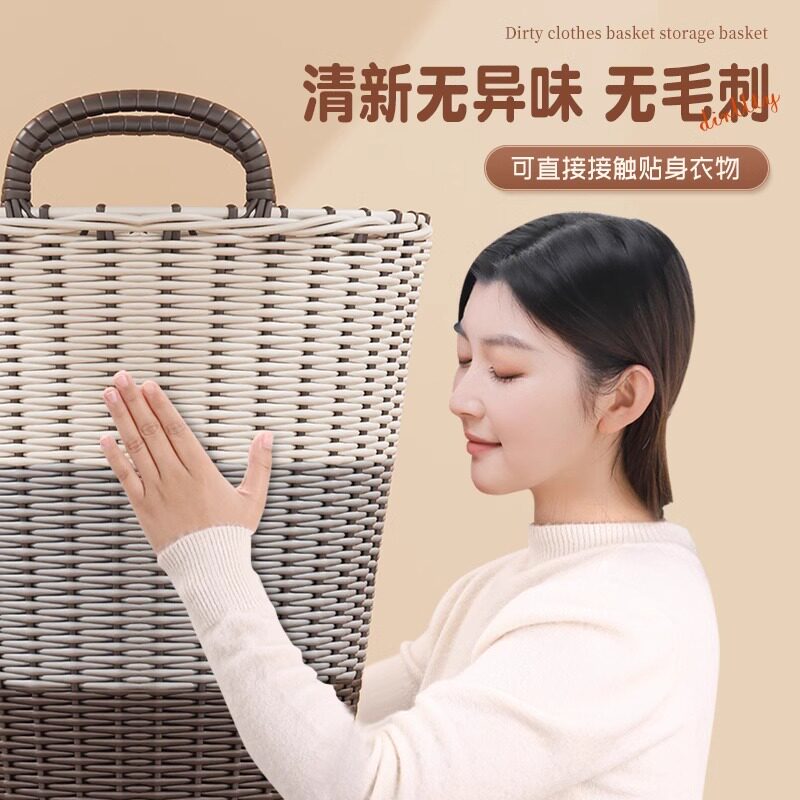 脏衣篓家用大容量脏衣服收纳筐玩具桶卫生间洗衣篮浴室放衣服神器