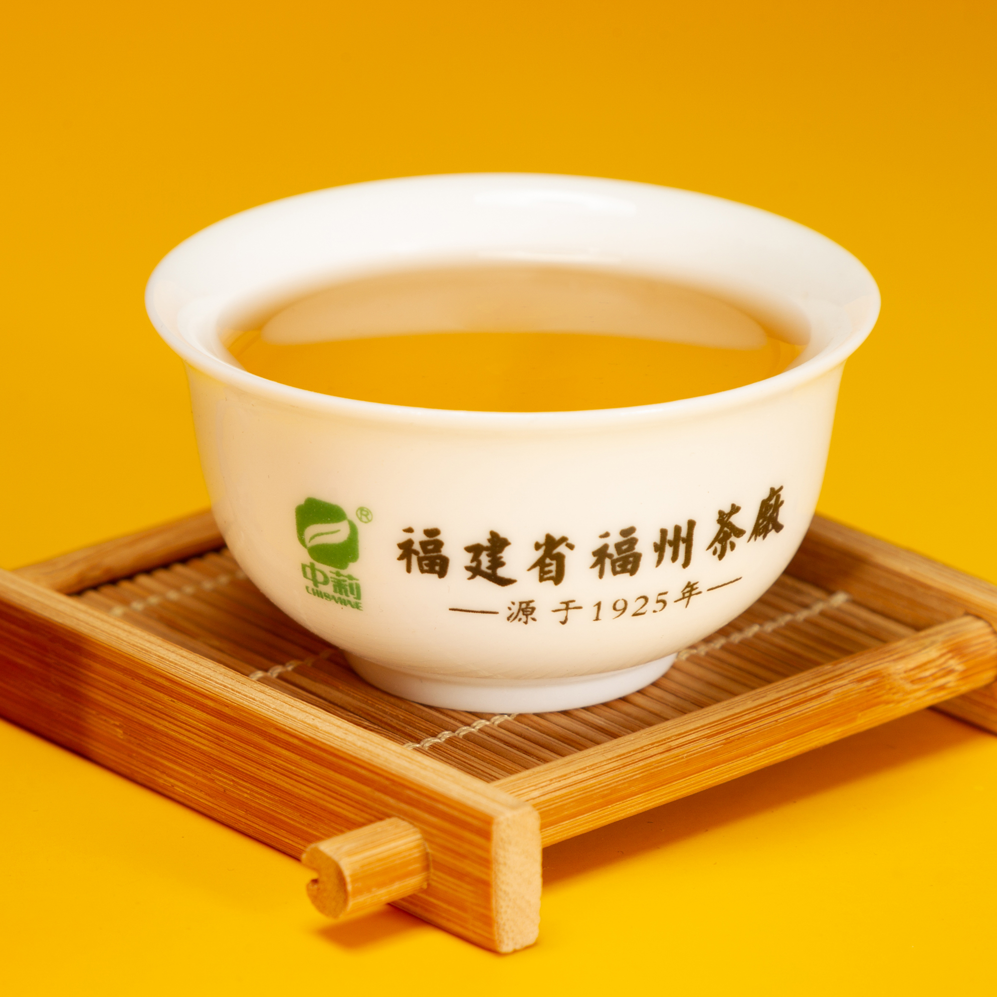 中莉名茶 国营茶厂 福建省福州茶厂茉莉花茶茶叶新茶福毫200g - 图0