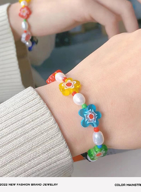 赵露思同款免费刻字精美礼盒