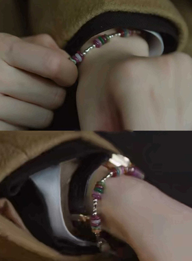 文佳瑛瑞草洞同款彩色串珠手链