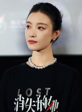 倪妮同款纯银天然贝壳珍珠项链