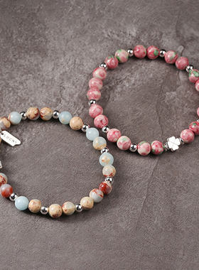 天然寿山石四叶草手链s925纯银