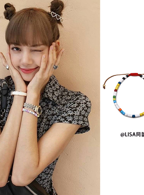 kevkev同款彩色串珠手链