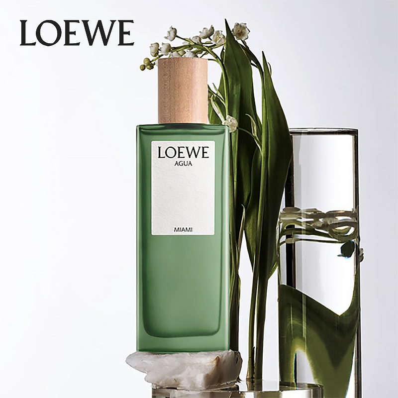 LOEWE/罗意威之水彩虹系列香水