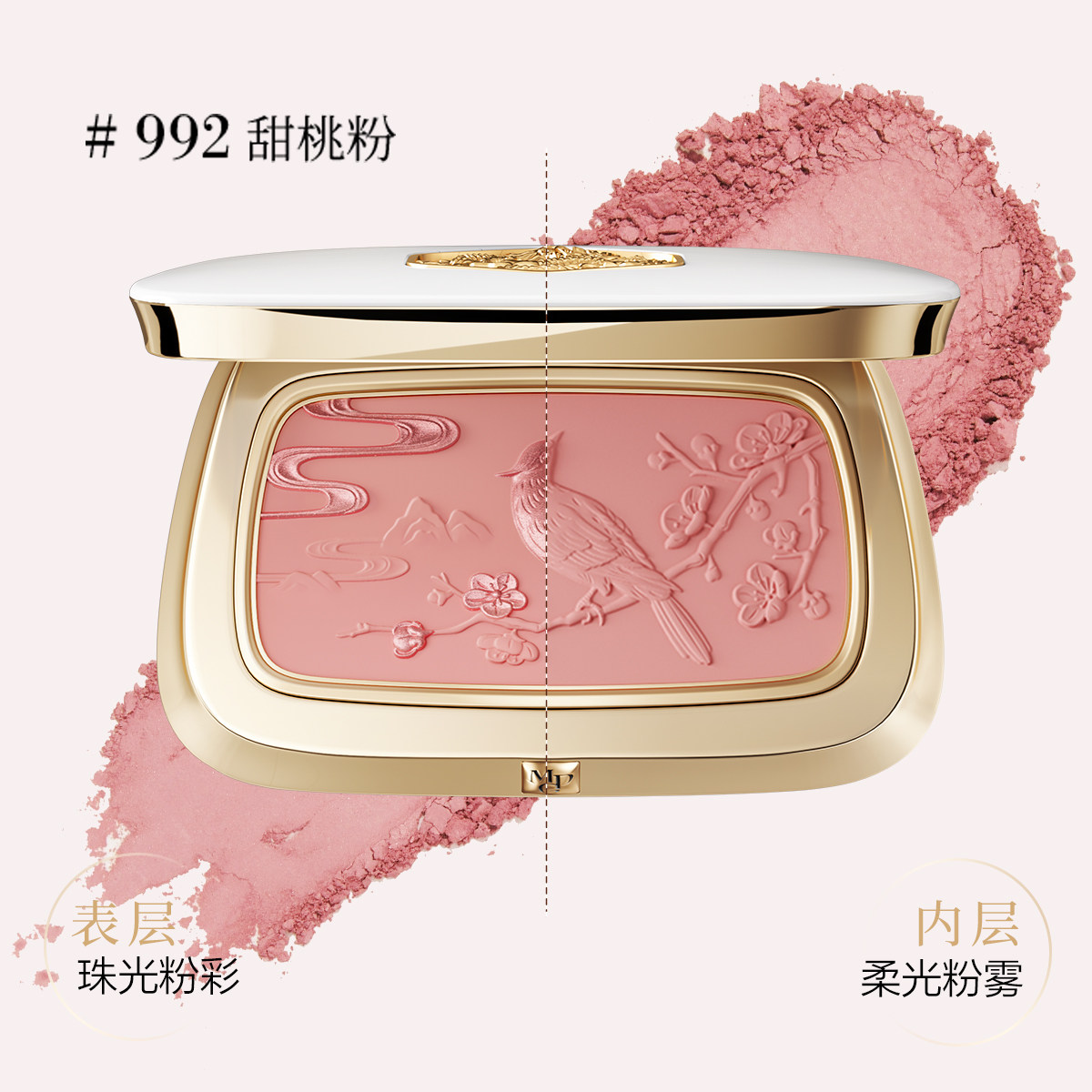 商品详情图片