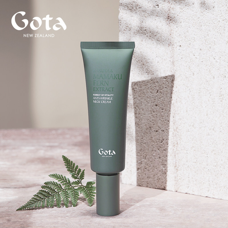  SEPHORA丝芙兰颈霜