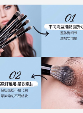丝芙兰专业柔软眼睑下至化妆刷