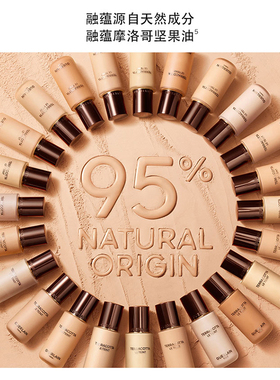 Guerlain/娇兰提洛可持妆粉底液