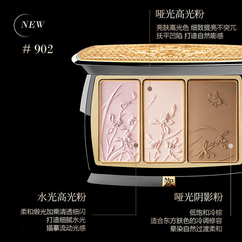 商品详情图片