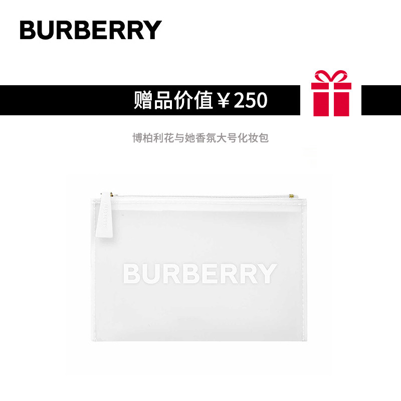  SEPHORA丝芙兰香水