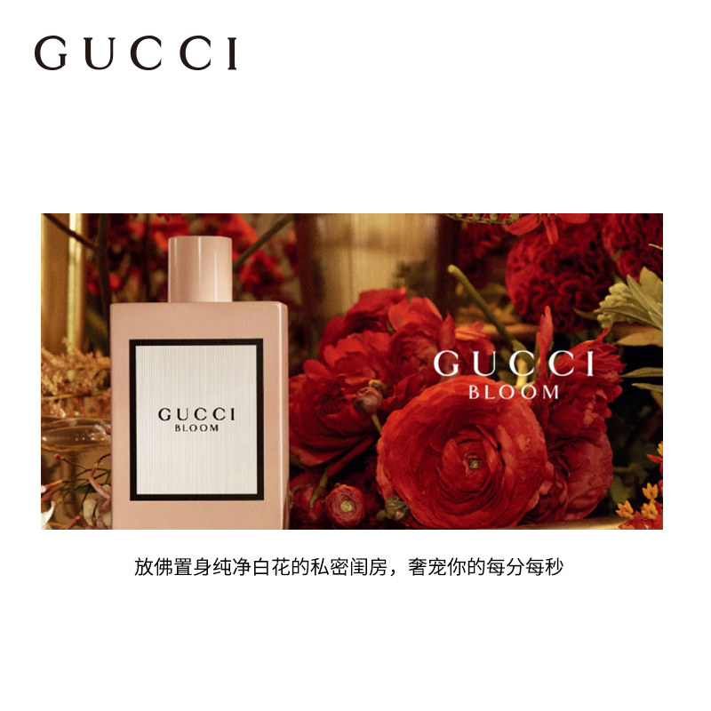  SEPHORA丝芙兰香水