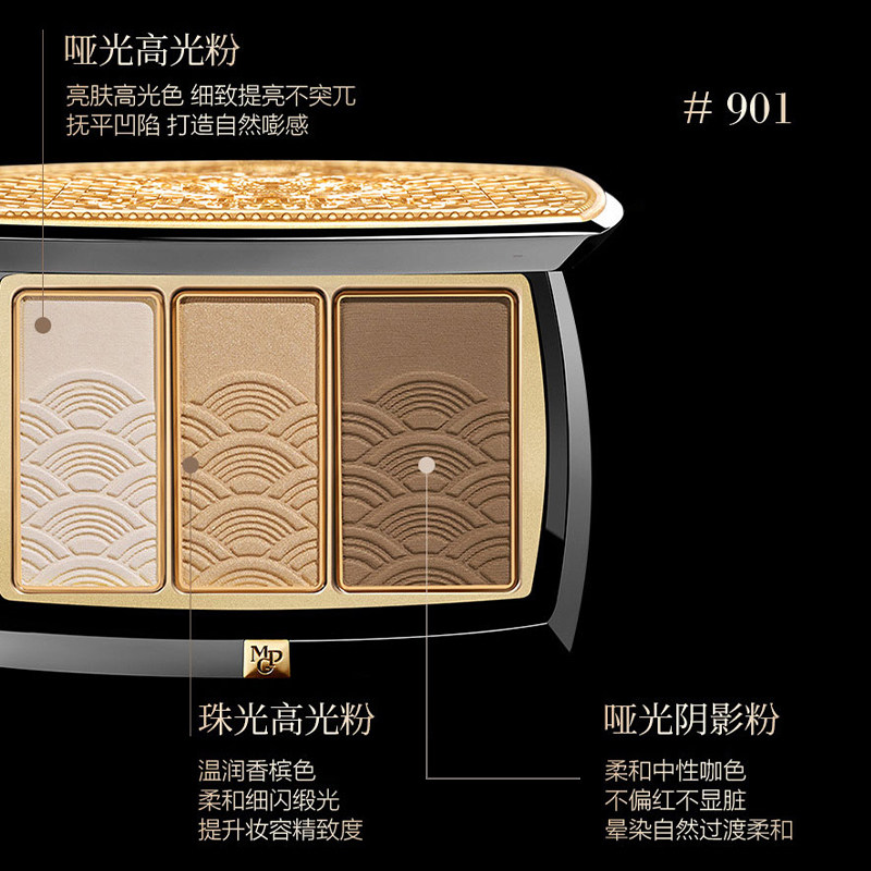 商品详情图片