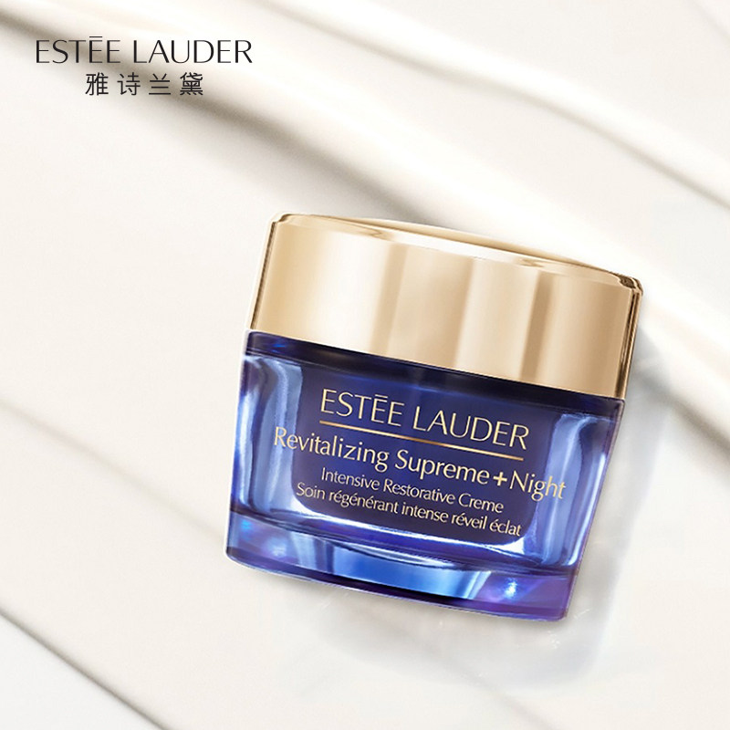 雅诗兰黛多效智妍补水滋润晚霜 SEPHORA丝芙兰面部护理套装