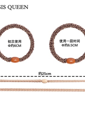 丝丝女王高弹力不伤发毛毛虫发绳