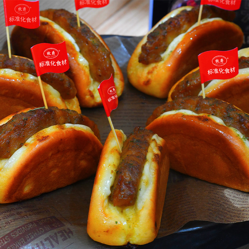 牧爵日式猪扒黄金炸猪排冷冻香煎烘焙猪排商用半成品猪肉排10片,淘宝优惠券,粉丝福利购,淘宝优惠卷