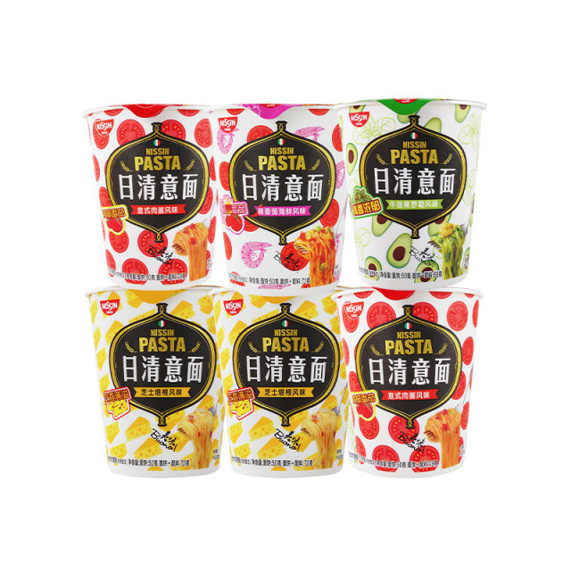 Nissin's new non-fried pasta instant dish