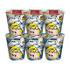 Hong Kong’s first 1-Ding Cup Noodles comes in a 6-cup pack