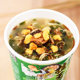 Nissin Lao Cup Noodles Seafood Flavor 12 cups