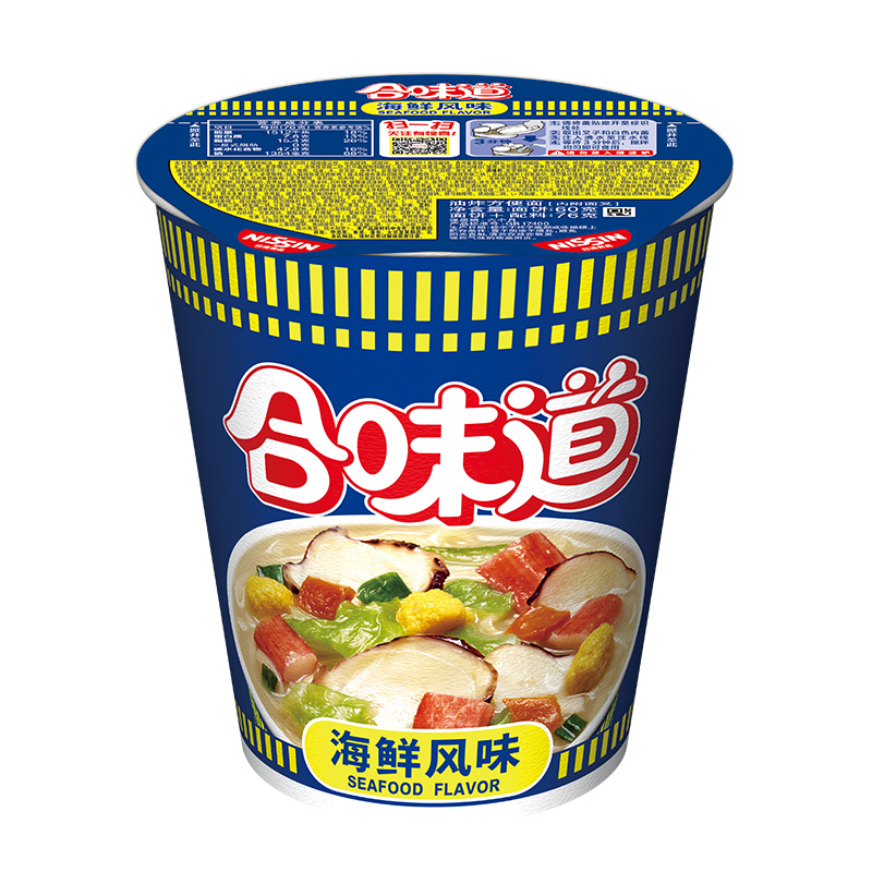 NISSIN/日清 合味道海鲜风味杯面76g/杯 速食开杯乐方便面泡面 - 图0