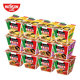 Nissin I Pasta Microwave Spaghetti Tomato Bolognese Sauce