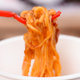 Nissin Pasta Italian NISSIN Bolognese Cheese