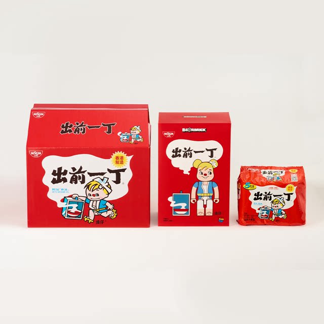 Demae Itcho BE@RBRICK gift box sesame oil flavor 5P*2 bags + co-branded building block bear