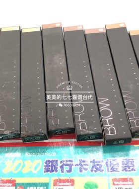 solone台湾极细三角带刷子眉笔
