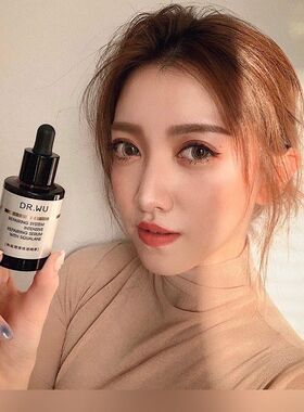 达尔肤drwu角鲨精华油逆龄