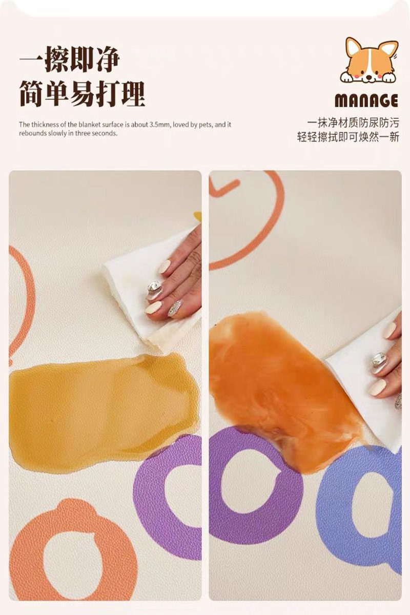 卡通皮革床头柜垫米奇防烫家用冰箱盖布可擦洗防尘罩桌面保护垫子,淘宝优惠券,粉丝福利购,淘宝优惠卷