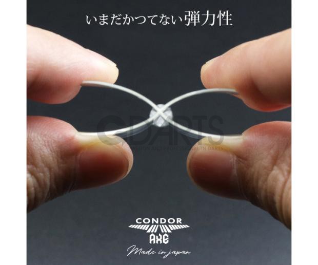 千里達 CONDOR【AXE】纯色 一体杆镖翼 不易变形 - 图1