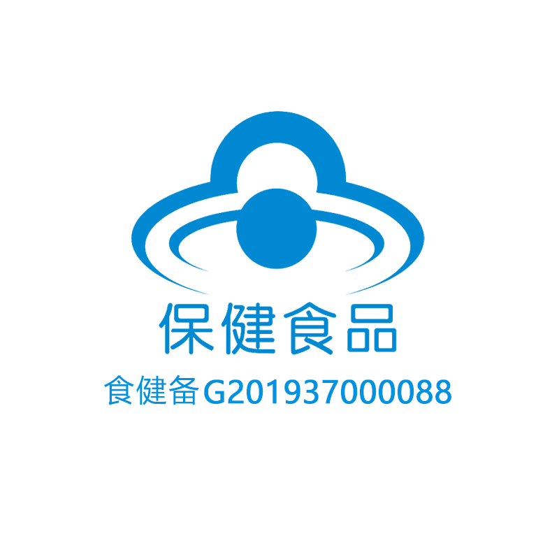 纽斯特旗舰店纽斯特维生素C咀嚼片含片维他命C片VC维C可搭配葡萄籽维生素E套餐2