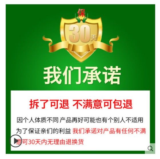 拍1瓶包邮送运费险人人健芦荟甘油原护肤甘油凝胶橄榄油补水保湿,淘宝优惠券,粉丝福利购,淘宝优惠卷