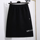 Sweatshirt skirt women's autumn 2025 new a-line slim gray one-step skirt elastic waist casual skirt mid-skirt
