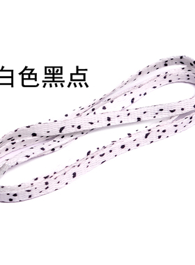 帆布鞋鞋带扁平AJ篮球运动鞋黑白