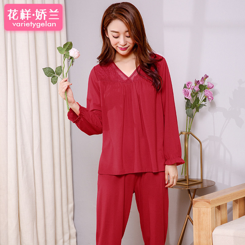 新款酒红色甜美秋冬竹纤维宽松睡衣 花样娇兰睡衣/家居服套装