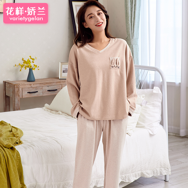 秋冬纯棉舒绒棉长袖长裤宽松睡衣 花样娇兰睡衣/家居服套装