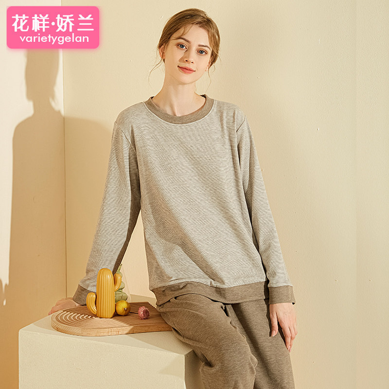 双面磨毛高密暖绒女款冬季长袖睡衣 花样娇兰睡衣/家居服套装