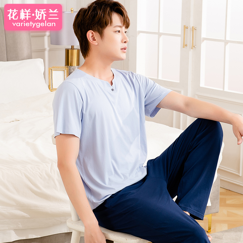 男士春夏新款莫代尔棉短袖长裤睡衣 花样娇兰睡衣/家居服套装