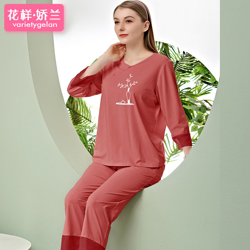 竹纤维夏季八分袖八分裤女套装睡衣 花样娇兰睡衣/家居服套装